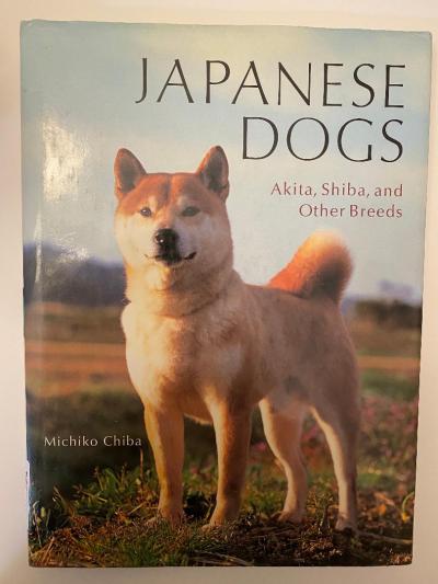 Shiba Book